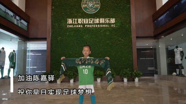 久热思思